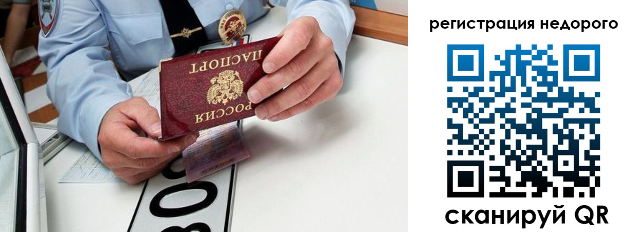 форма 3 в Кукморе
